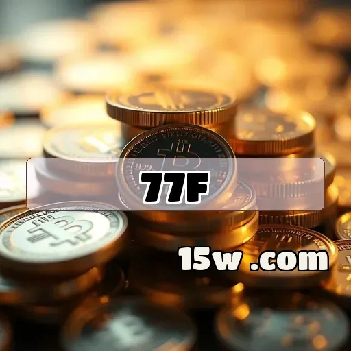77f.com: Segurança que Transforma a Experiência em Jogos Online