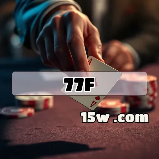77f.com: Benefícios Incríveis da Seção VIP que Você Precisa Conhecer